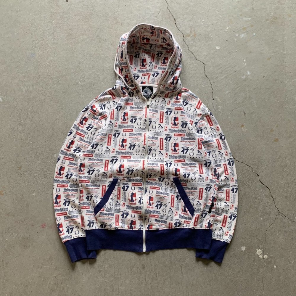 Vintage Astro Boy Zip-up